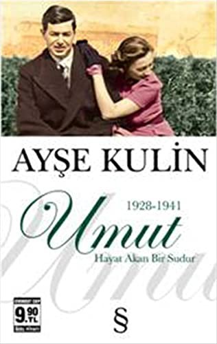Cover for Umut