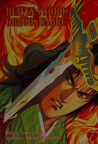 Cover for Heaven Sword & Dragon Sabre