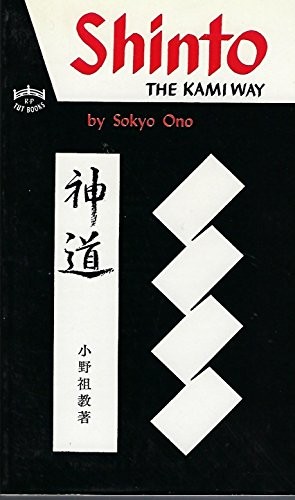 Cover for Shinto : The Kami Way