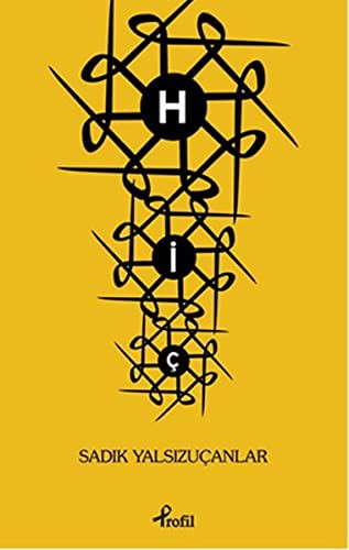 Cover for Hic