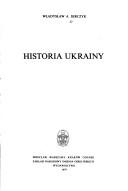 Cover for Historia Ukrainy