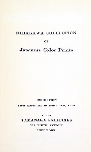 Cover for Hirakawa collection of Japanese color prints