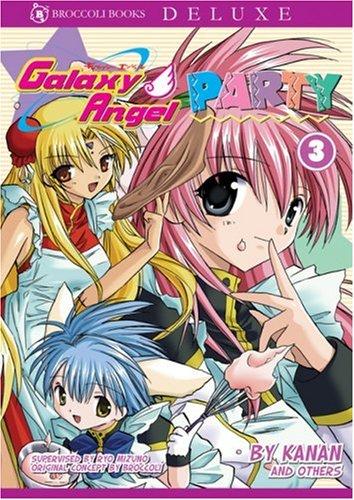 Cover for Galaxy Angel Party Volume 3 (Galaxy Angel)