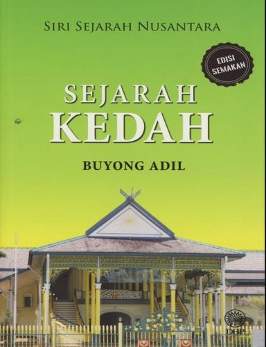 Cover for Sejarah Kedah
