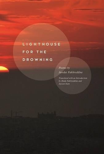 Cover for Lighthouse for the Drowning