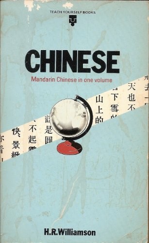Cover for Chinese