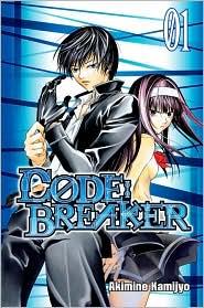 Cover for Code: Breaker Volume 1