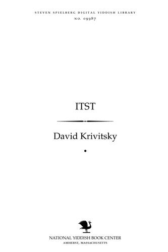 Cover for Itsṭ