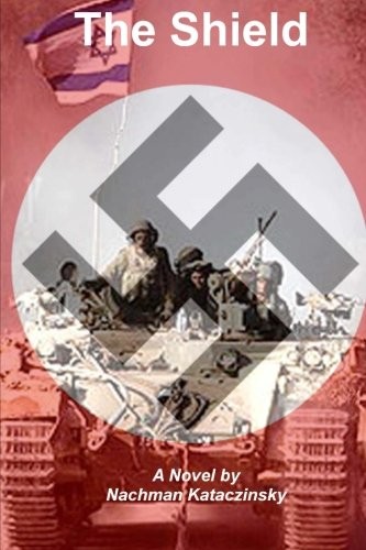 Cover for The Shield