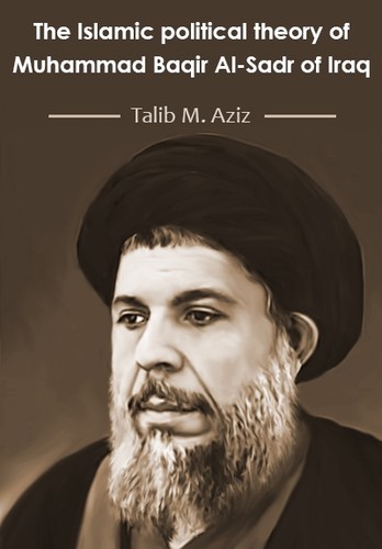Cover for Islamic Political Theory of Sadr
