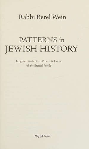 Cover for Patterns in Jewish history