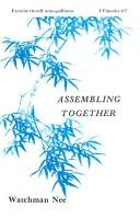 Cover for Assembling Together