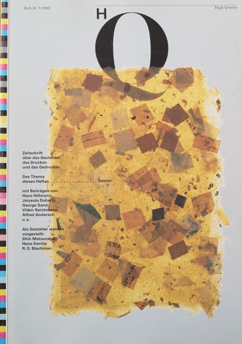 Cover for High Quality Zeitschrift über das Gestalten, das Drucken und das Gedruckte, Heft 18
