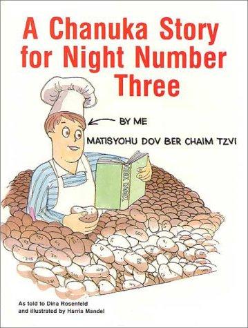 Cover for A Chanuka story for night number three