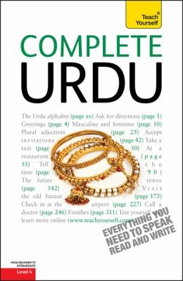 Cover for Complete Urdu Level 4
            
                Teach Yourself McGrawHill