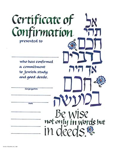 Cover for Certificate of Confirmation 10-Pack