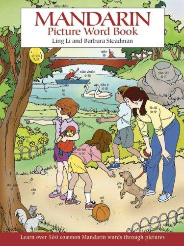 Cover for Mandarin Picture Word Book