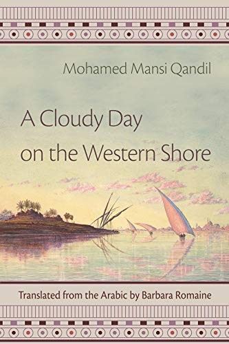 Cover for A Cloudy Day on the Western Shore