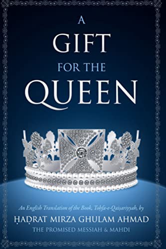 Cover for A Gift for the Queen