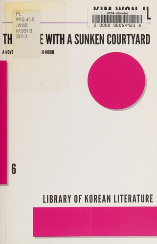 Cover for The house with a sunken courtyard