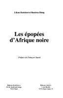 Cover for Les épopées d'Afrique noire