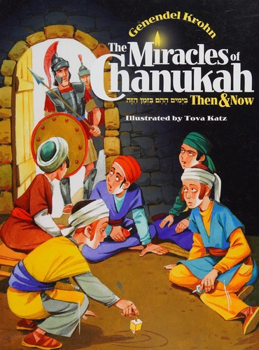 Cover for The Miracles of Chanukah