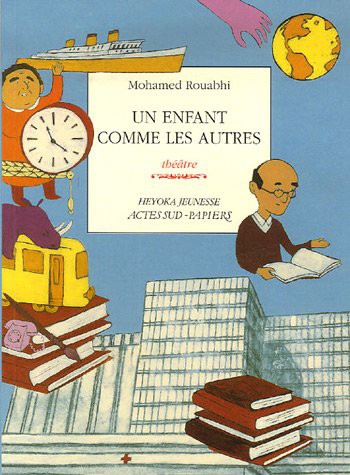 Cover for Enfant Comme Les Autres