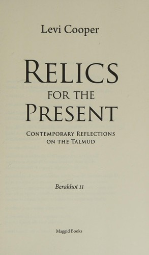 Cover for Relics for the Present II