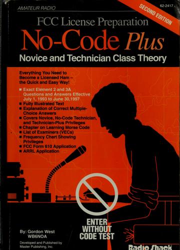Cover for No-code plus