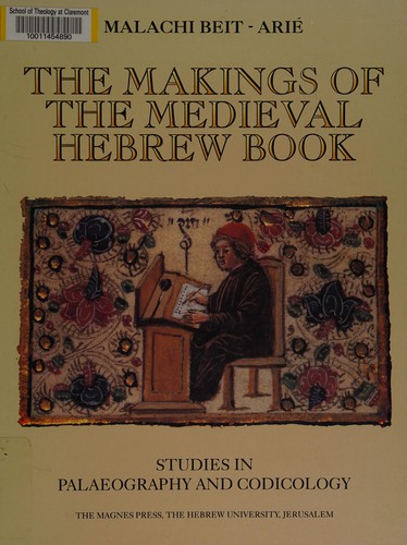 Cover for The makings of the medieval Hebrew book