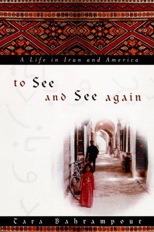 Cover for To see and see again