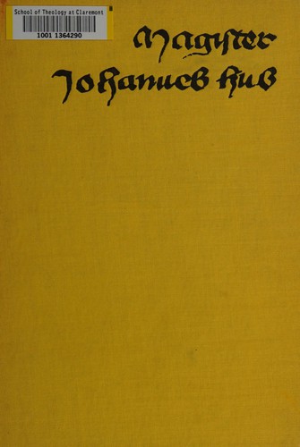 Cover for O církvi