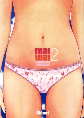Cover for Maiwai, Vol. 2