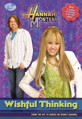 Cover for Wishful Thinking