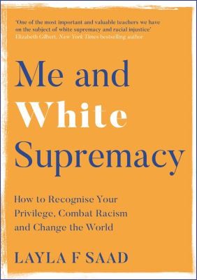 Cover for Me and White Supremacy