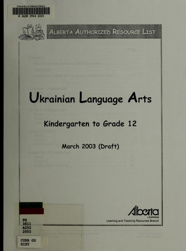 Cover for Ukrainian language arts kindergarten to grade 12
