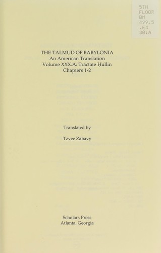 Cover for Tractate Ḥullin