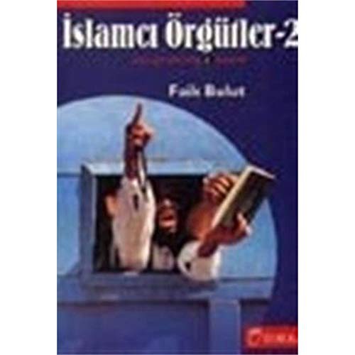 Cover for Islamci Örgütler 2
