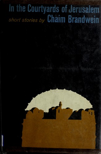 Cover for In the courtyards of Jerusalem.