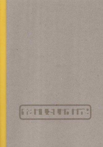 Cover for Tailsliding