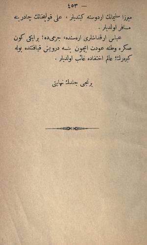 Cover for Cezmî