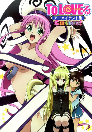 Cover for To LOVEる―とらぶる―