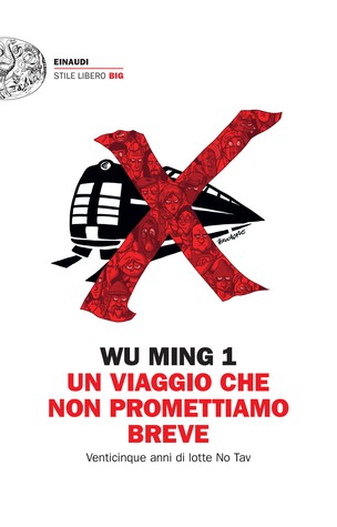 Cover for Un viaggio che non promettiamo breve