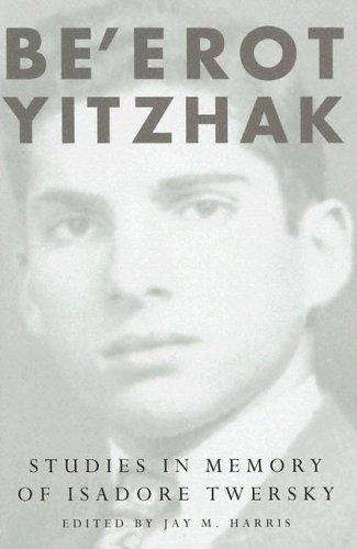 Cover for Beerot Yitzhak