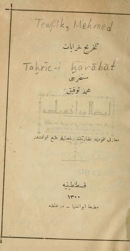 Cover for Tahrc-i harbt