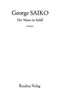 Cover for Sämtliche Werke in fünf Bänden