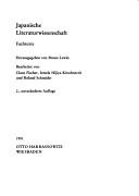 Cover for Japanische Literaturwissenschaft