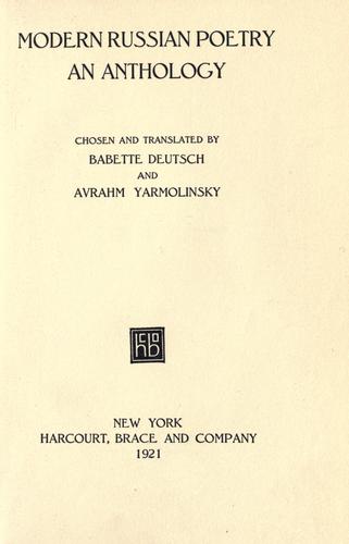 Cover for Modern Russian poetry