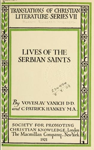 Cover for Lives of the Serbian Saints.