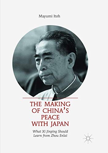 Cover for The Making of China’s Peace with Japan